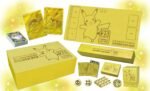 25th Anniversary Gold Box – Image 2