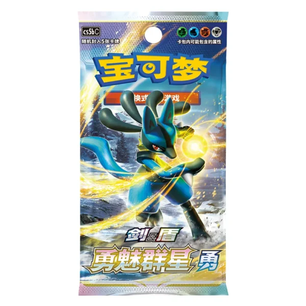 Pokémon TCG Twilight Masquerade cs5bC