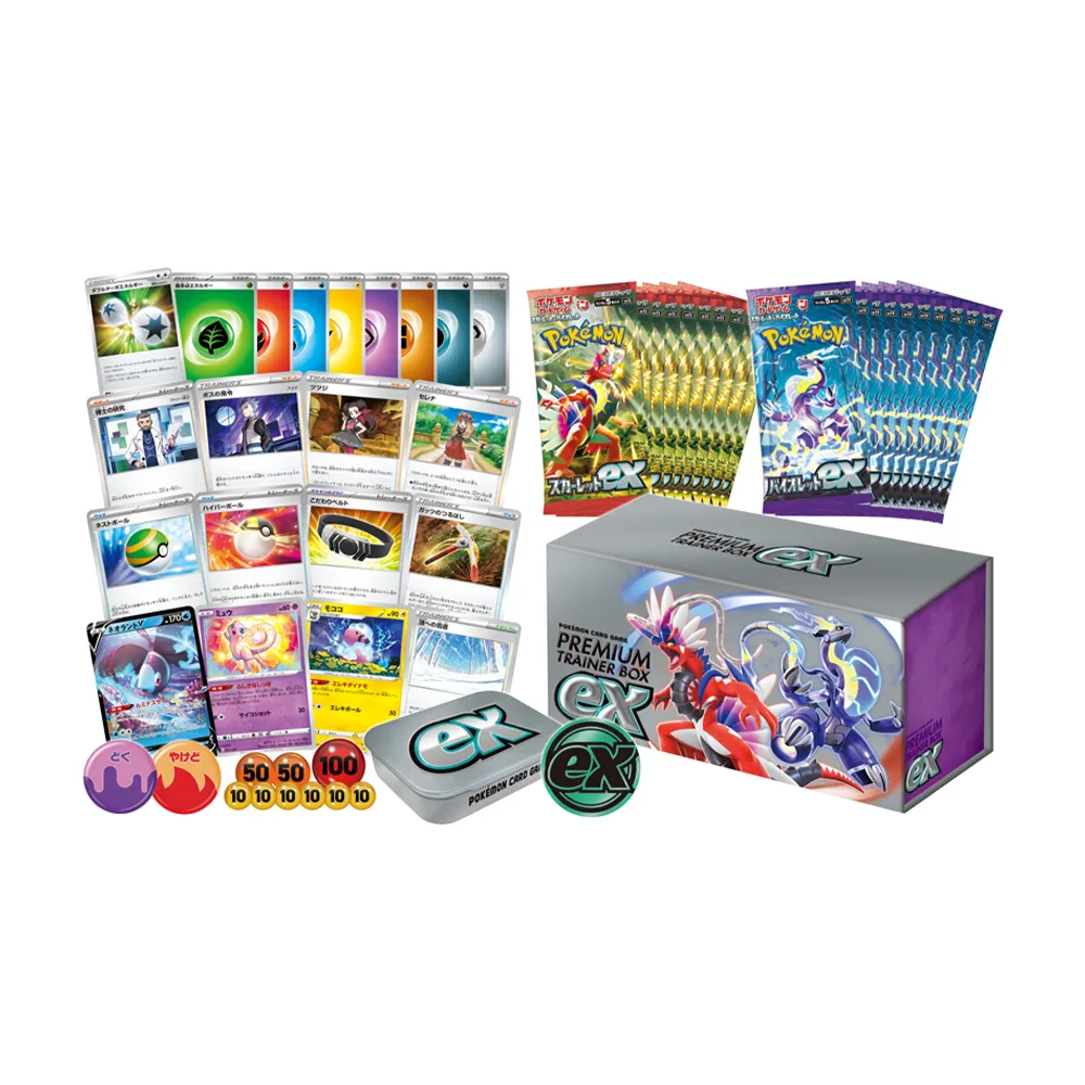 2 Pokémon TCG Scarlet & Violet Supreme Trainer Chest ex Japanese - Image 1
