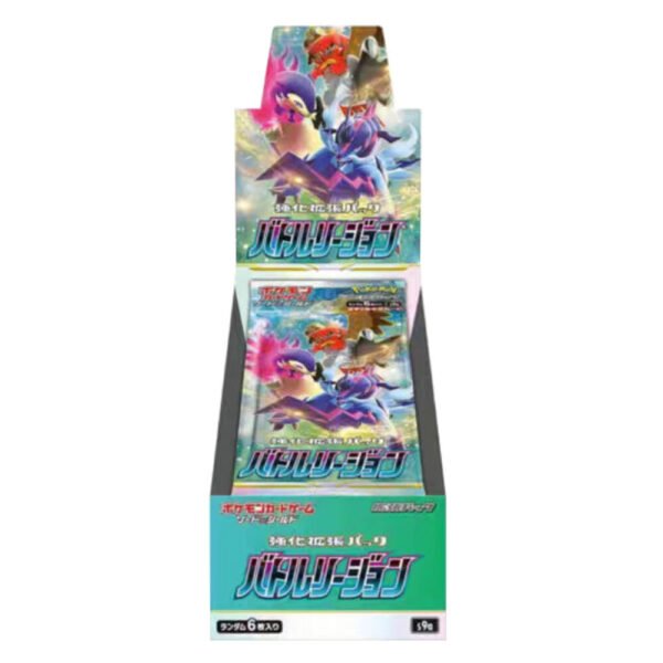 Pokemon Card BATTLE REGION s9aF