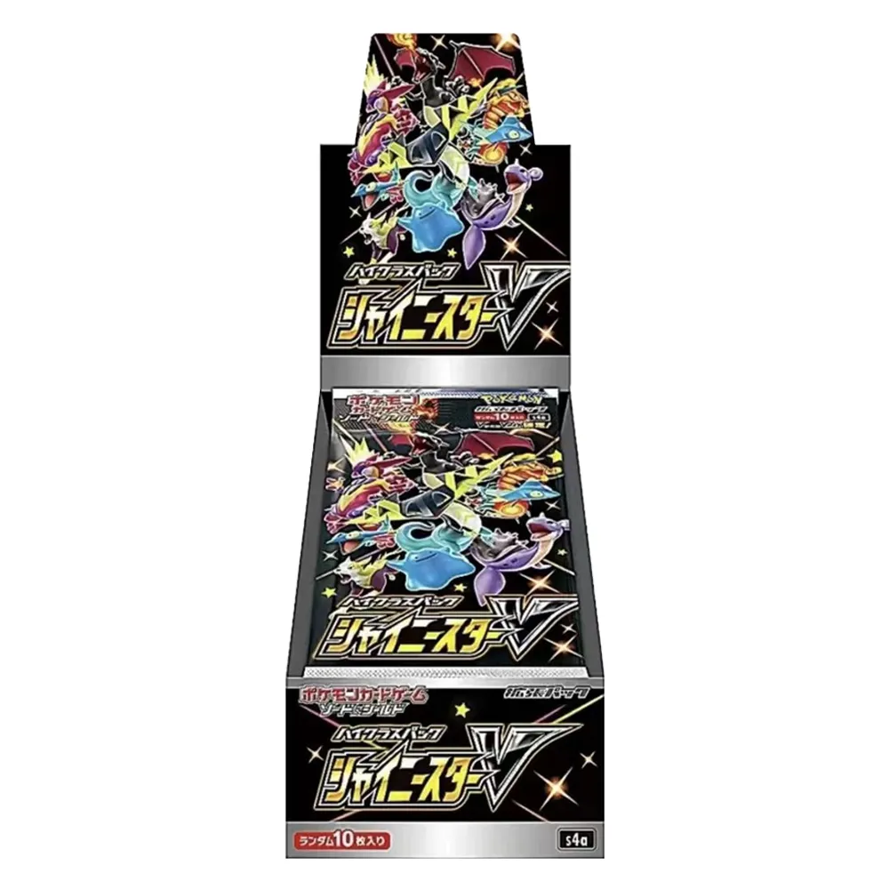 3 Pokémon Shiny Stary Booster Pack Japanese s4a - Image 1