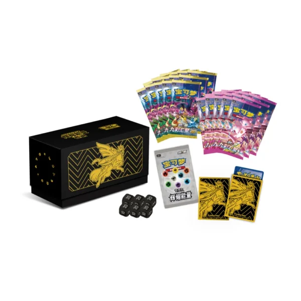 Pokémon TCG Shining Fates — Zacian