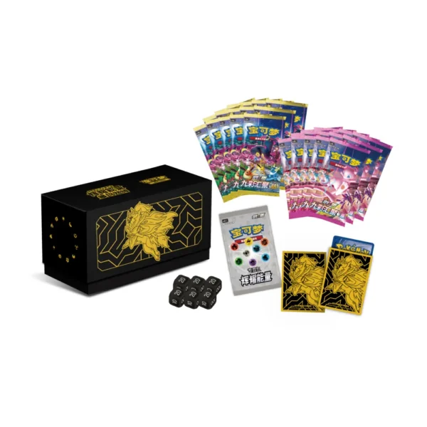 Pokémon TCG Shining Fates — Zamazenta