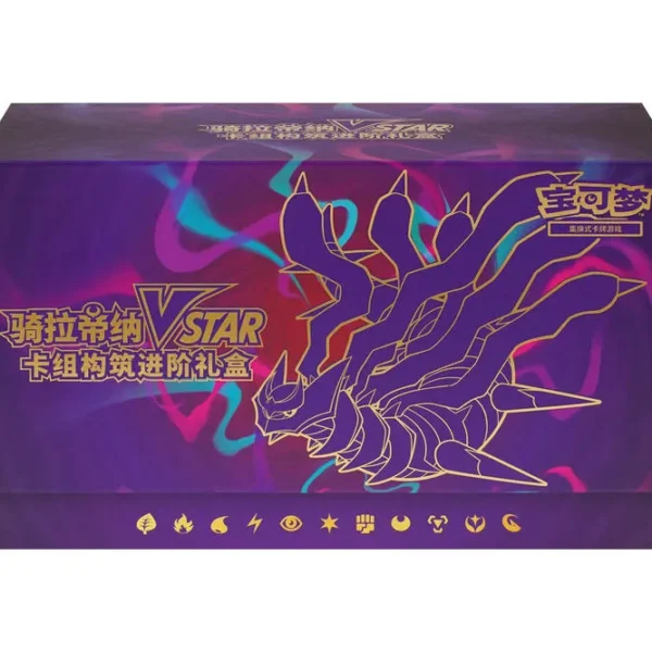 Pokémon TCG Giratina VSTAR Premium Collection