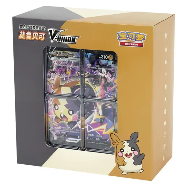 Pokémon Four-Square Link Box Pikachu Collective