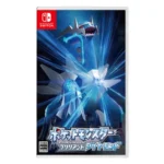 Pokémon Brilliant Diamond