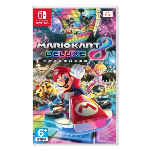 Mario Kart 8 Deluxe