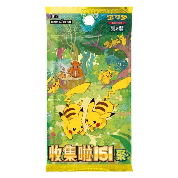 Pokémon Card Scarlet & Violet—151 JU Chinese
