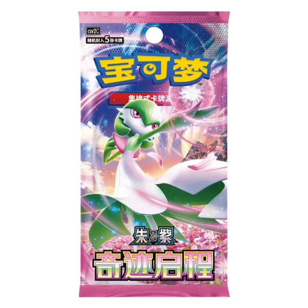 Pokémon  Scarlet & Violet—Temporal Forces Chinese CSV2C