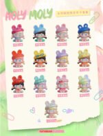 TUTU BEAR Limited Cute Beans Series Blind Box